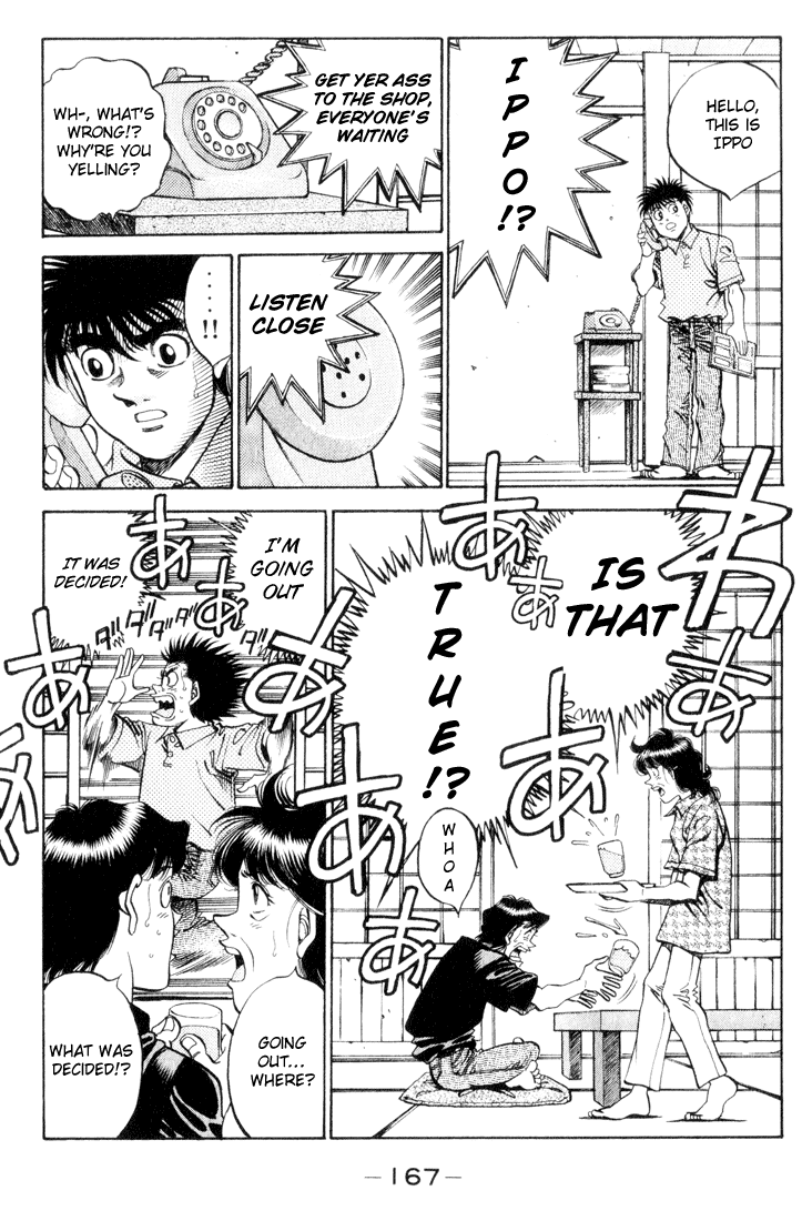 Chapter 361 — Round 361 — Page 9