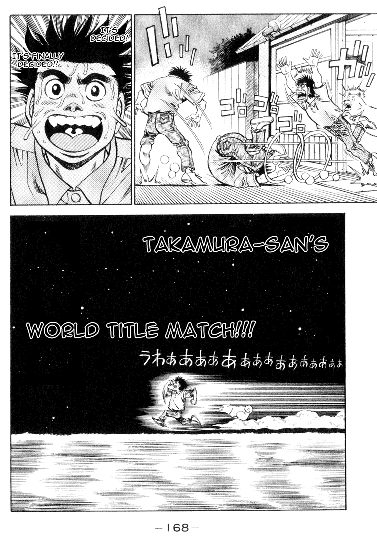 Chapter 361 — Round 361 — Page 10
