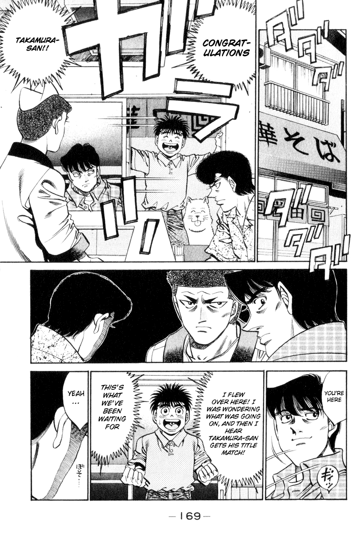 Chapter 361 — Round 361 — Page 11