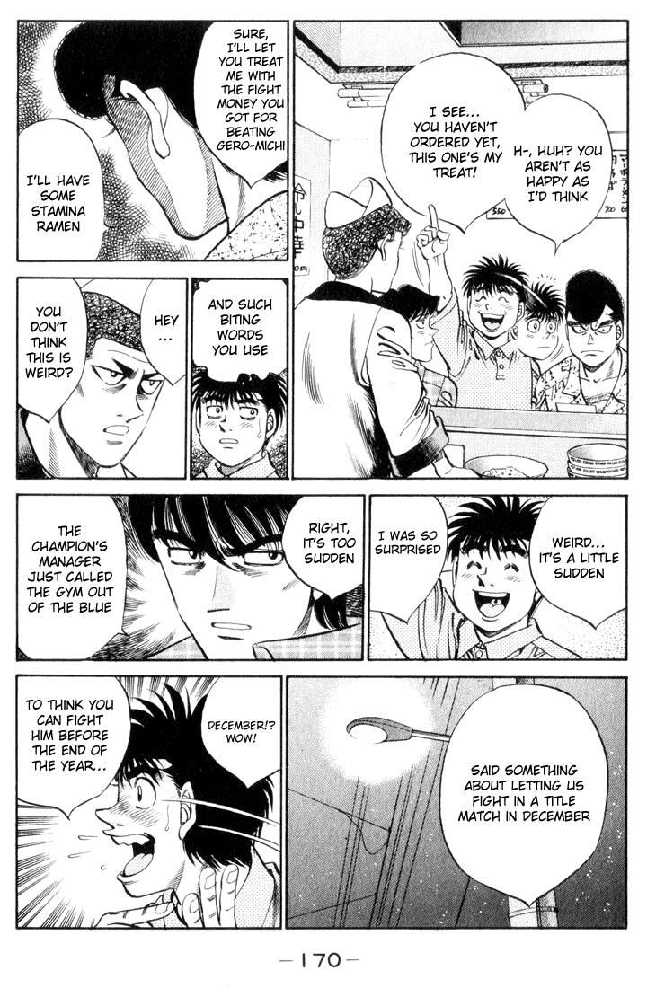 Chapter 361 — Round 361 — Page 12