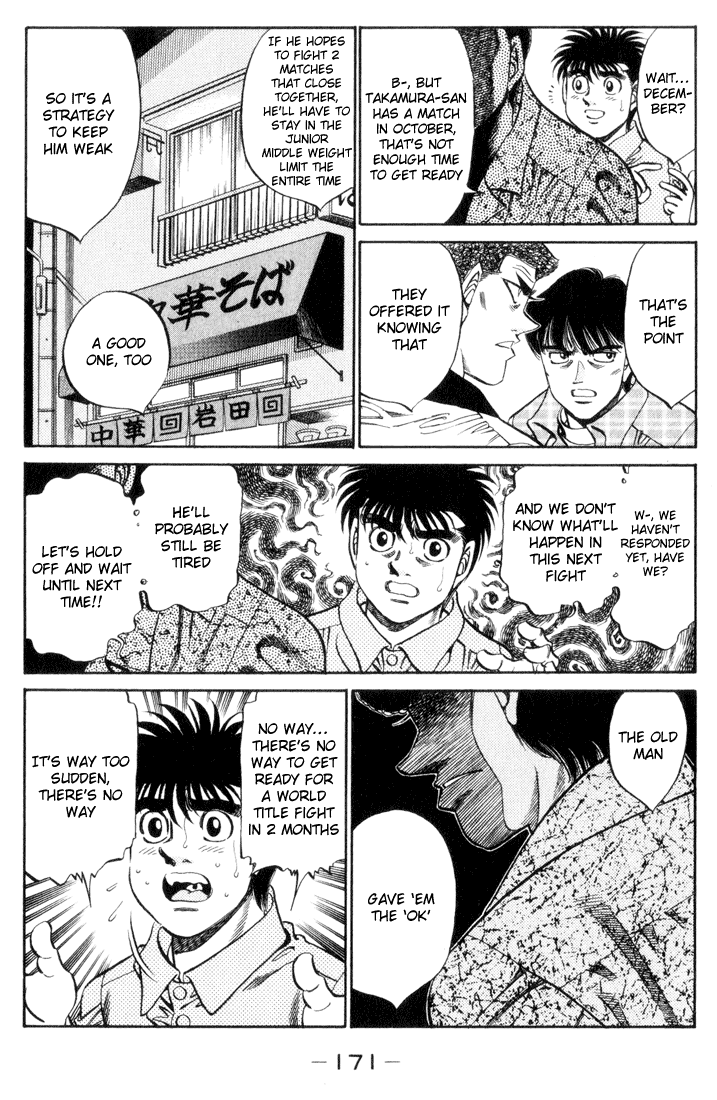 Chapter 361 — Round 361 — Page 13
