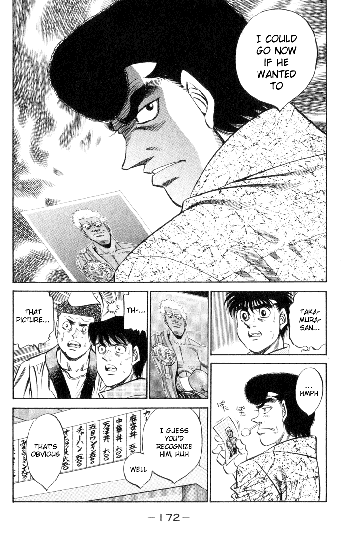 Chapter 361 — Round 361 — Page 14