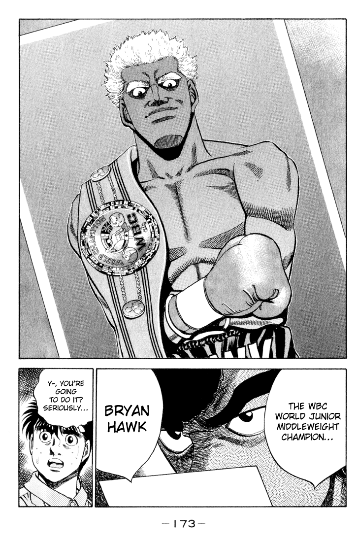 Chapter 361 — Round 361 — Page 15