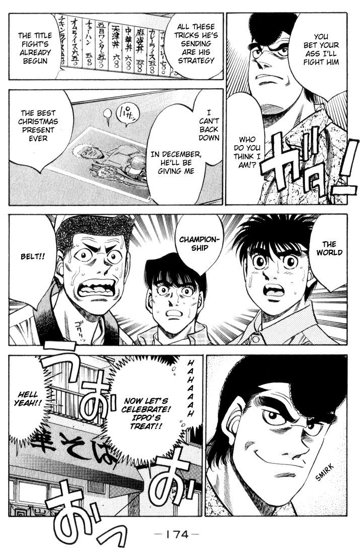 Chapter 361 — Round 361 — Page 16