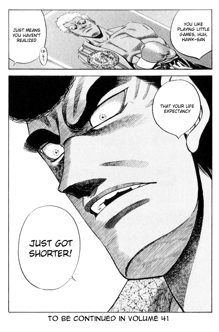 Chapter 361 — Round 361 — Page 19