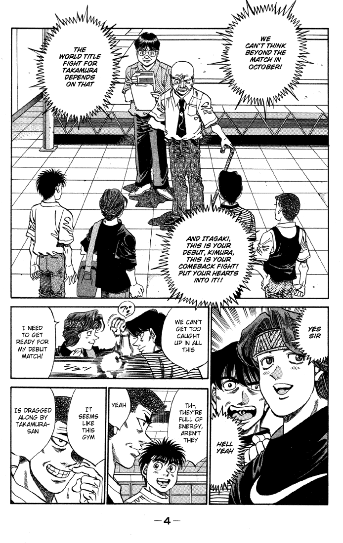 Chapter 362 — Round 362 — Page 5