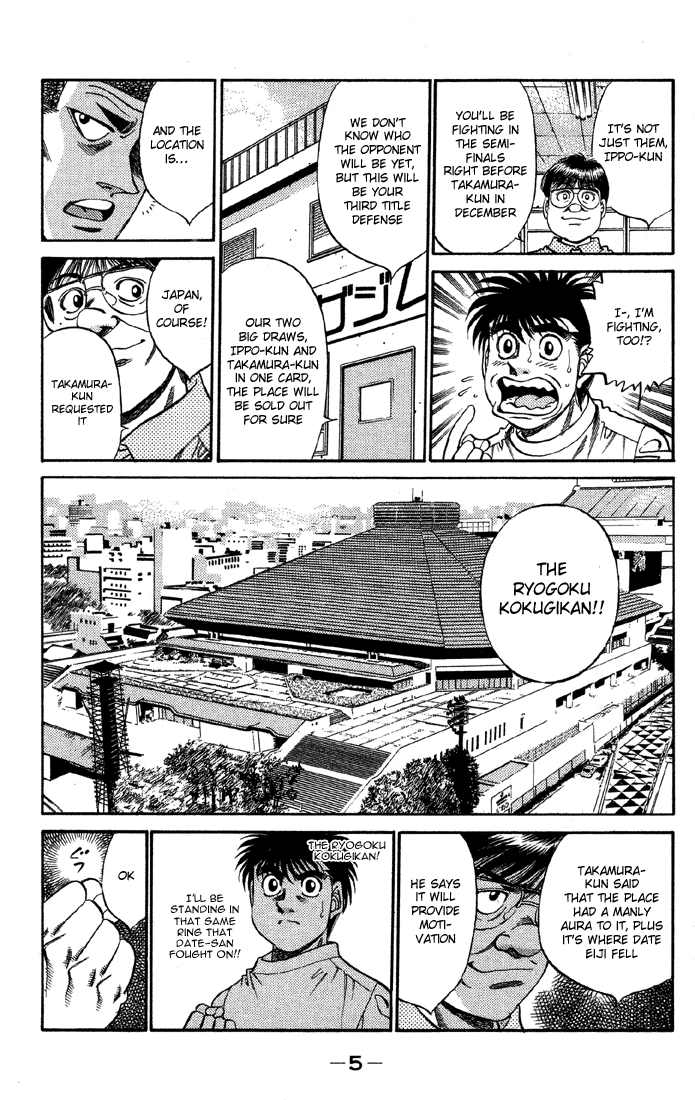 Chapter 362 — Round 362 — Page 6