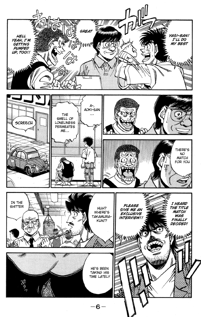 Chapter 362 — Round 362 — Page 7