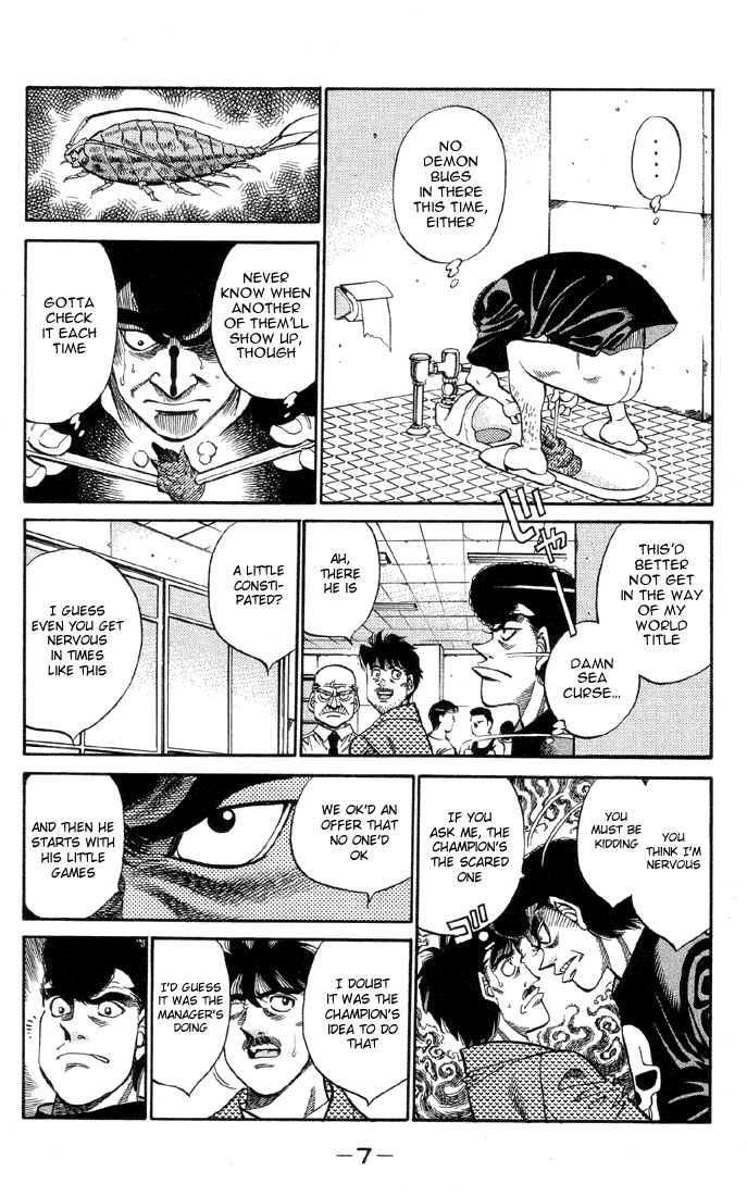 Chapter 362 — Round 362 — Page 8