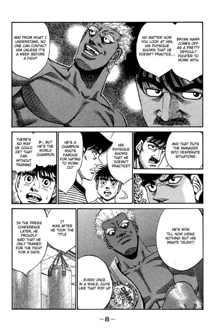 Chapter 362 — Round 362 — Page 9