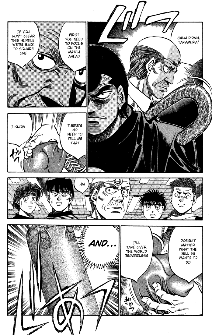 Chapter 362 — Round 362 — Page 13