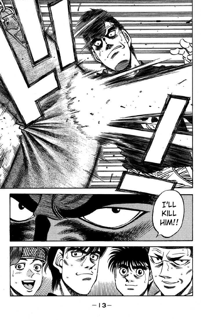 Chapter 362 — Round 362 — Page 14