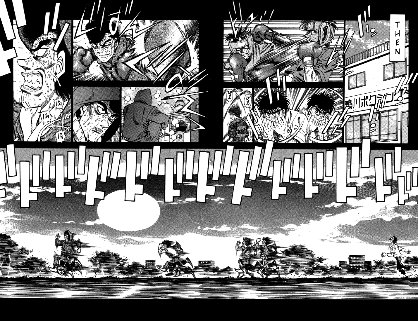 Chapter 362 — Round 362 — Page 15