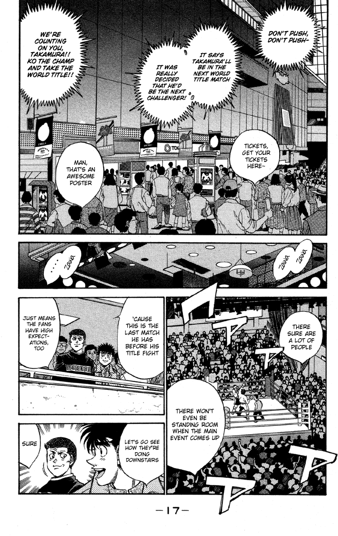 Chapter 362 — Round 362 — Page 17