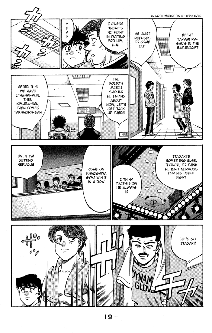 Chapter 362 — Round 362 — Page 19