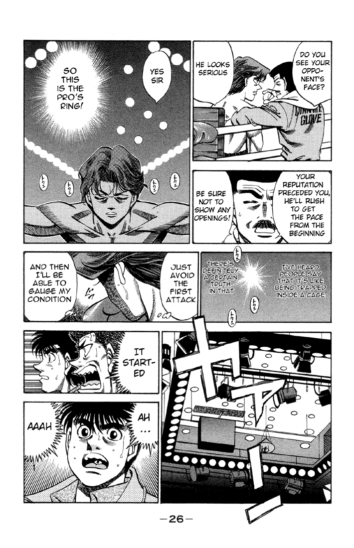 Chapter 363 — Round 363 — Page 4