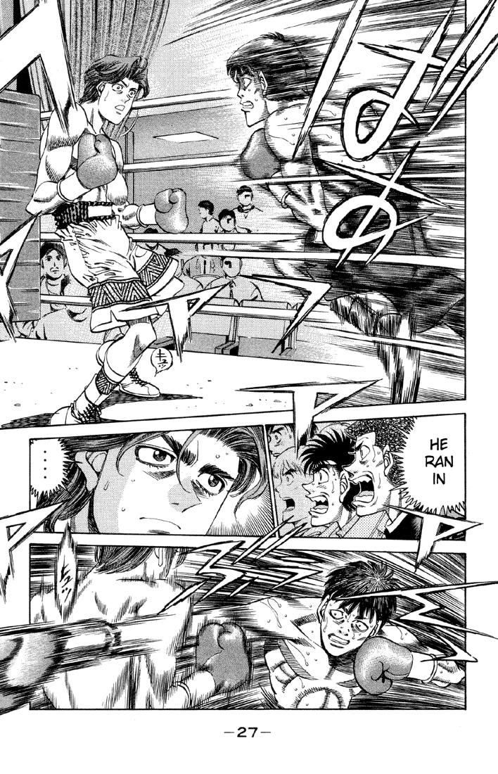 Chapter 363 — Round 363 — Page 5