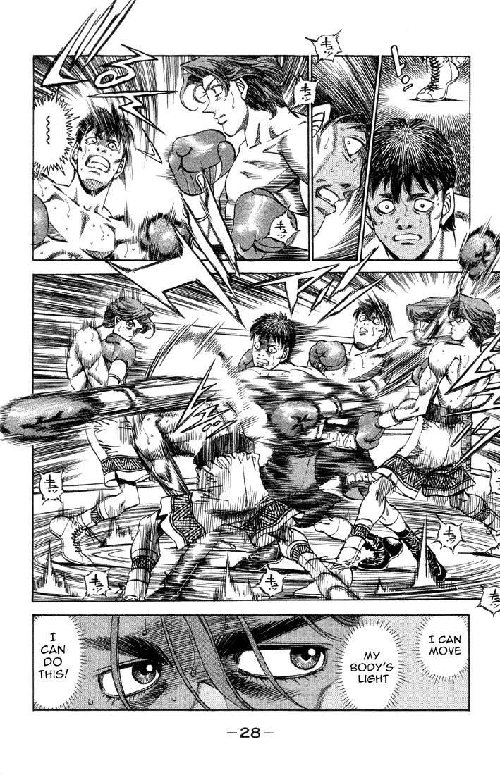 Chapter 363 — Round 363 — Page 6