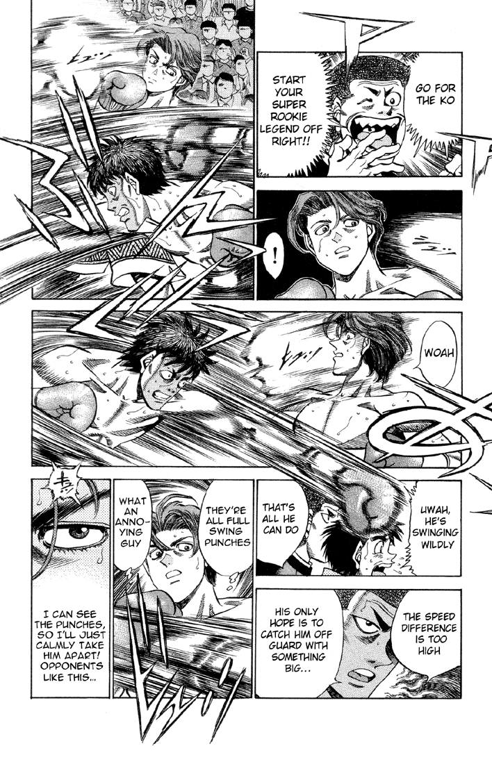 Chapter 363 — Round 363 — Page 8