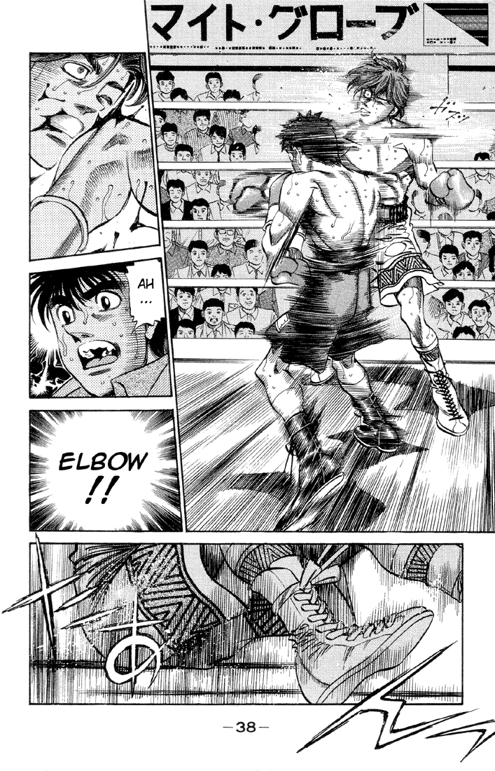 Chapter 363 — Round 363 — Page 16