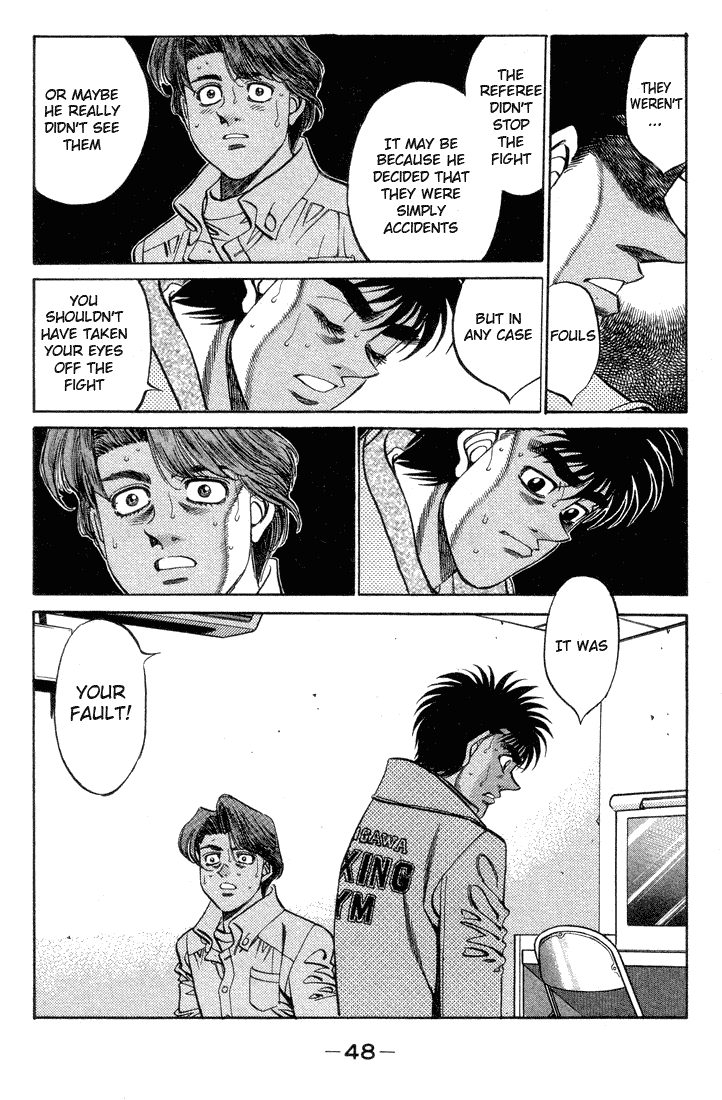 Chapter 364 — Round 364 — Page 6