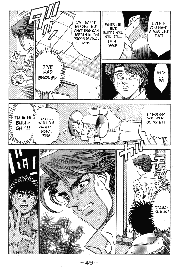Chapter 364 — Round 364 — Page 7