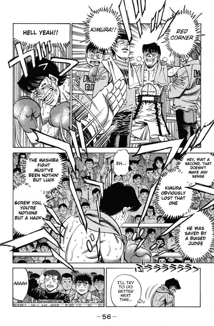 Chapter 364 — Round 364 — Page 14