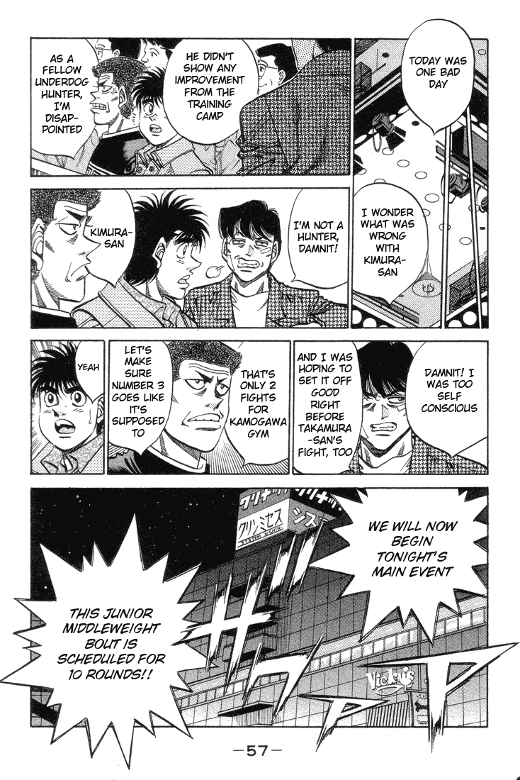 Chapter 364 — Round 364 — Page 15