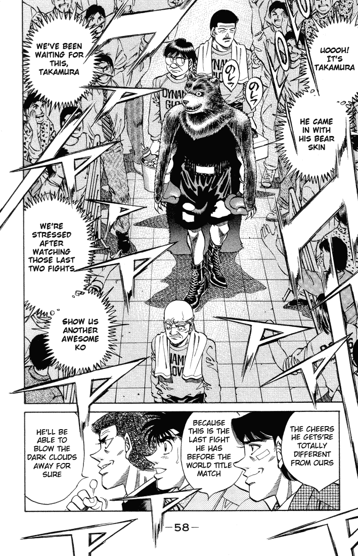 Chapter 364 — Round 364 — Page 16