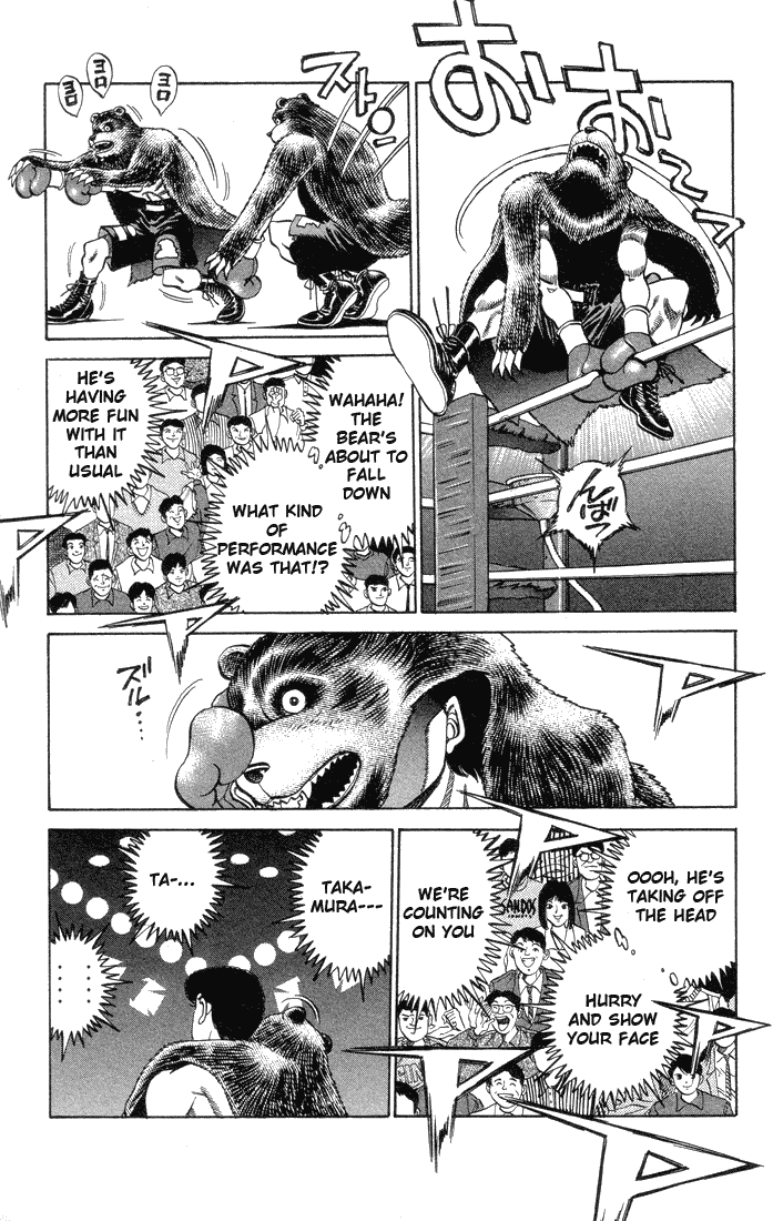 Chapter 364 — Round 364 — Page 17