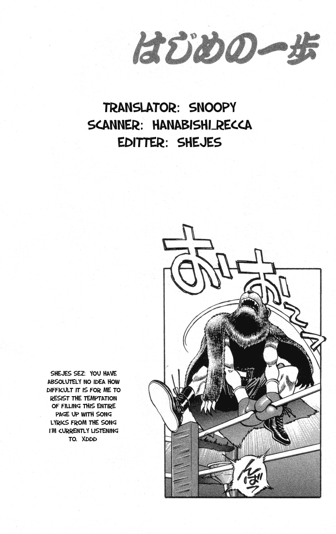 Chapter 364 — Round 364 — Page 20