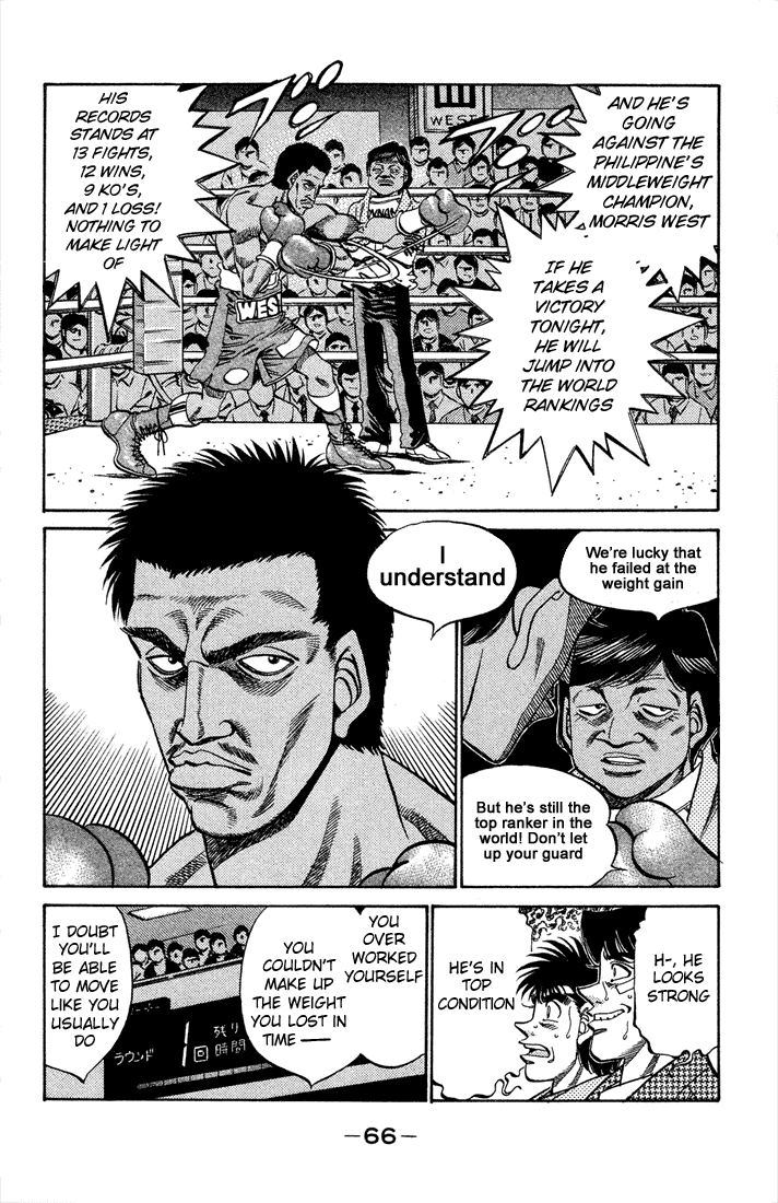 Chapter 365 — Round 365 — Page 4