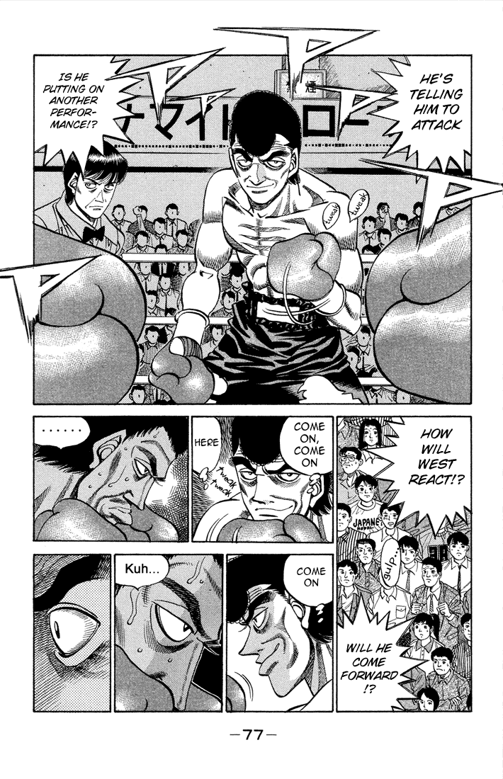 Chapter 365 — Round 365 — Page 14