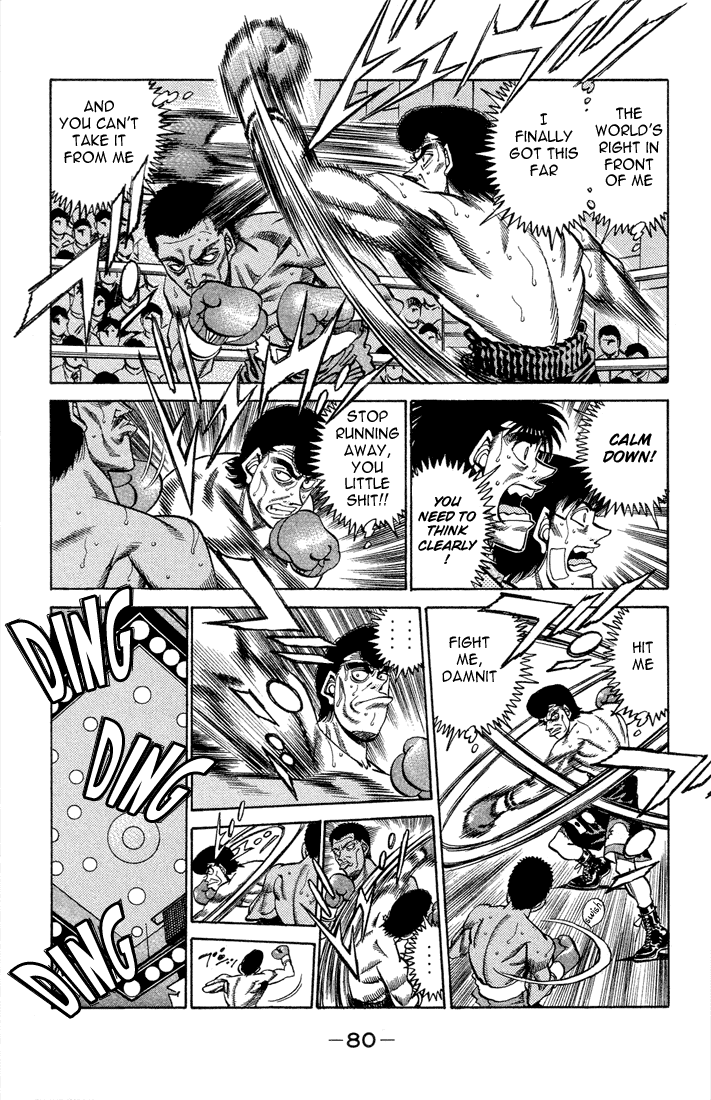 Chapter 365 — Round 365 — Page 17