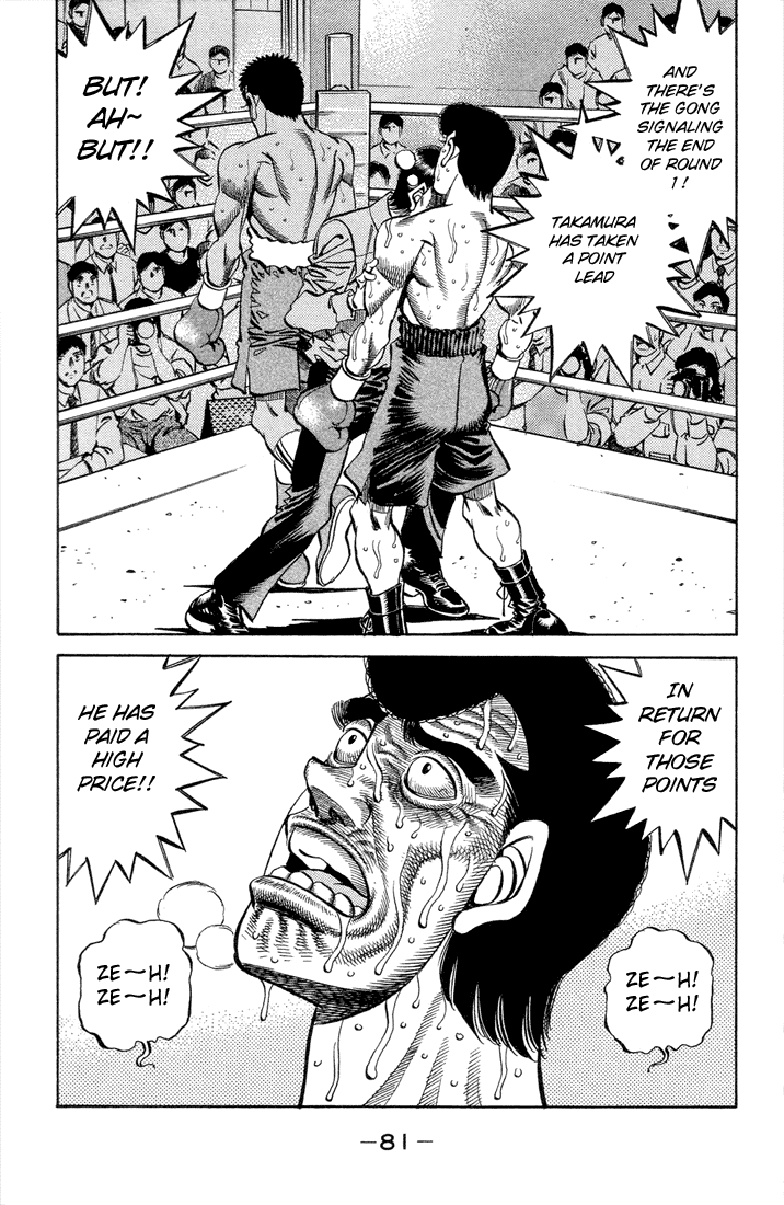 Chapter 365 — Round 365 — Page 18