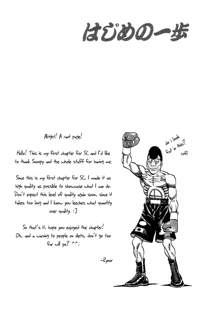 Chapter 365 — Round 365 — Page 19