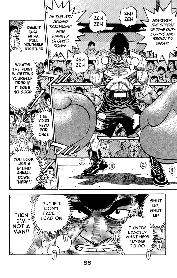 Chapter 366 — Round 366 — Page 6