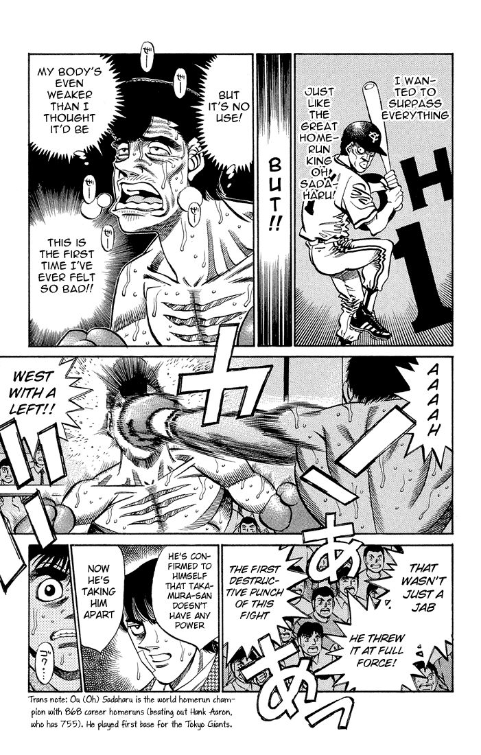 Chapter 366 — Round 366 — Page 7