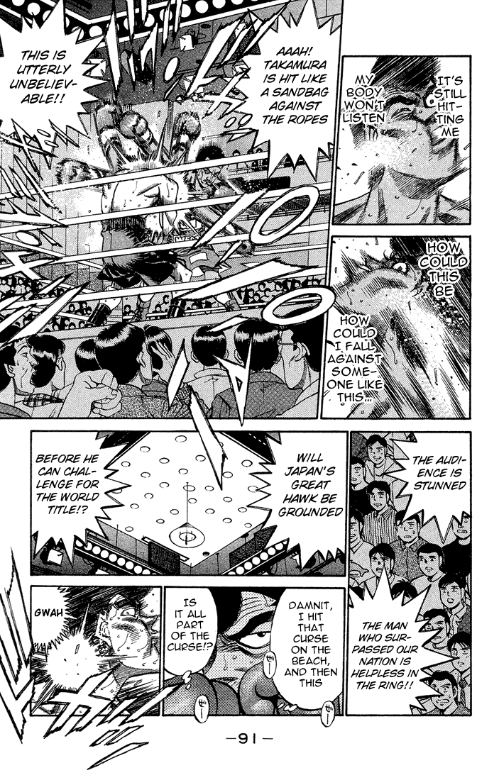 Chapter 366 — Round 366 — Page 9