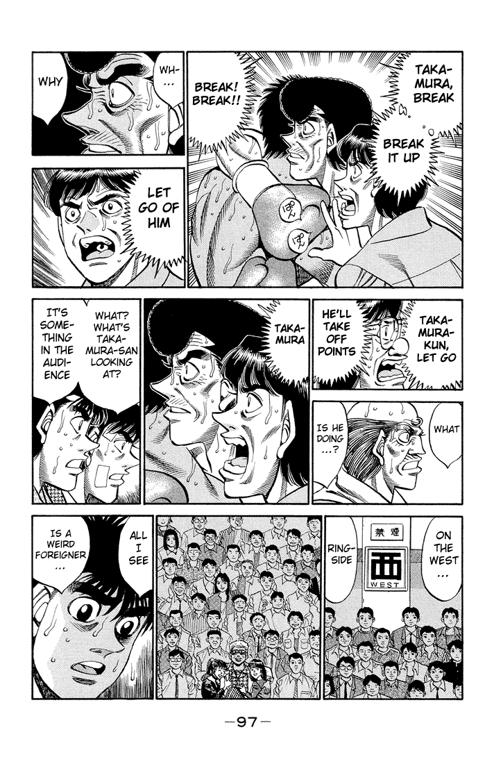 Chapter 366 — Round 366 — Page 15