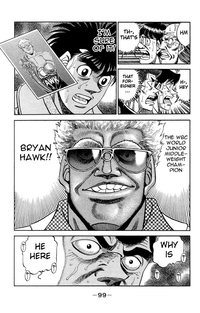 Chapter 366 — Round 366 — Page 17