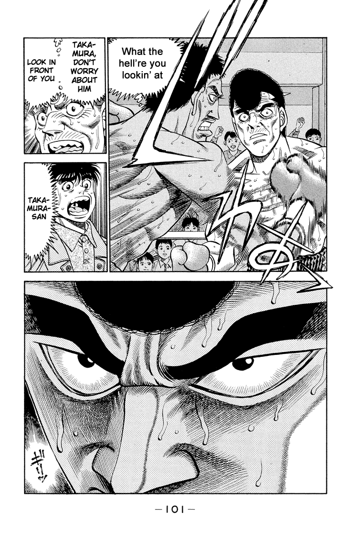 Chapter 366 — Round 366 — Page 19