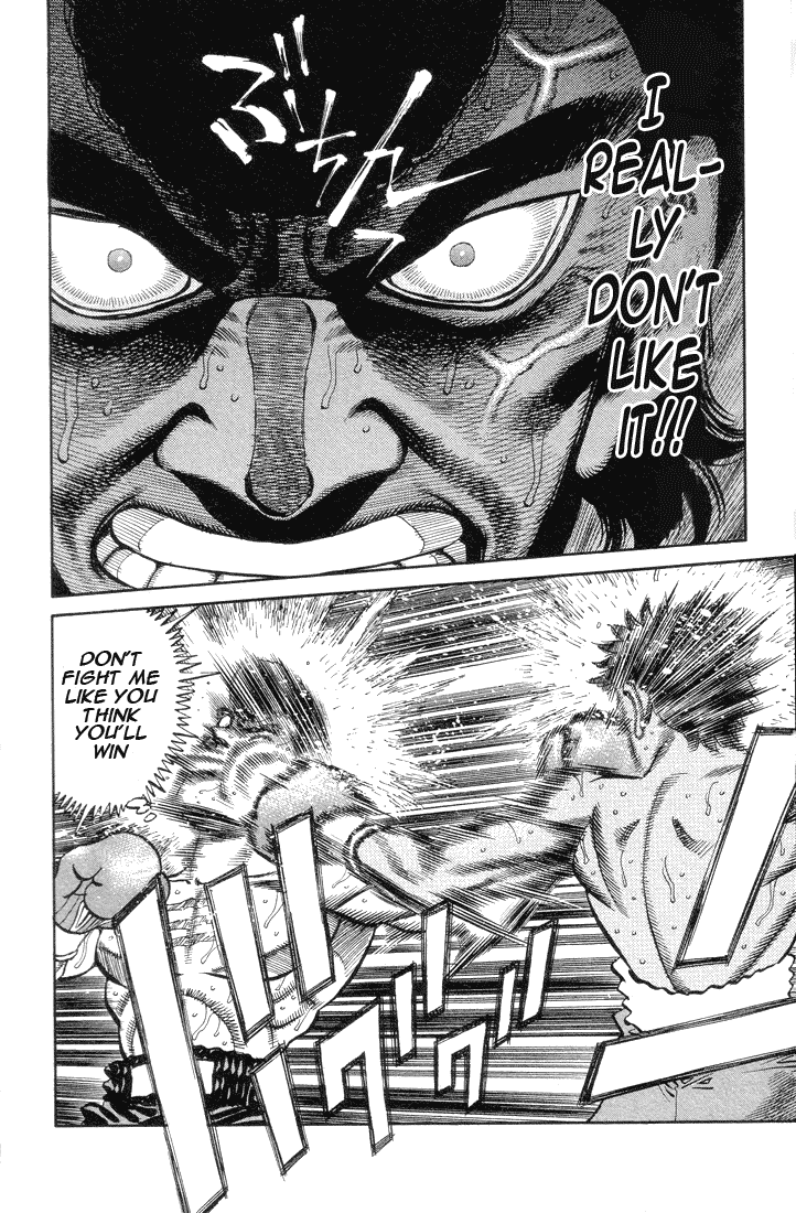 Chapter 367 — Round 367 — Page 6
