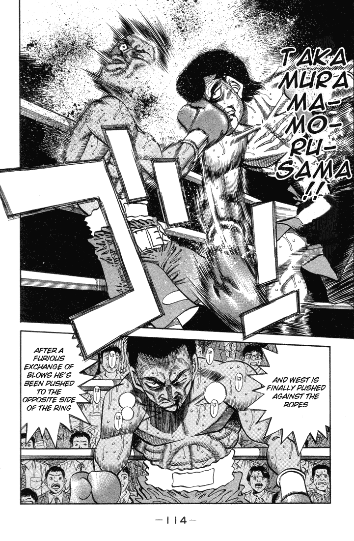 Chapter 367 — Round 367 — Page 12