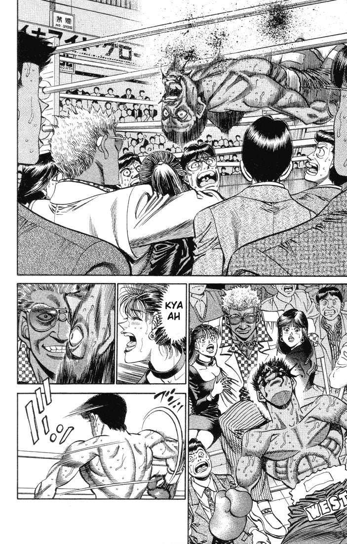 Chapter 367 — Round 367 — Page 15