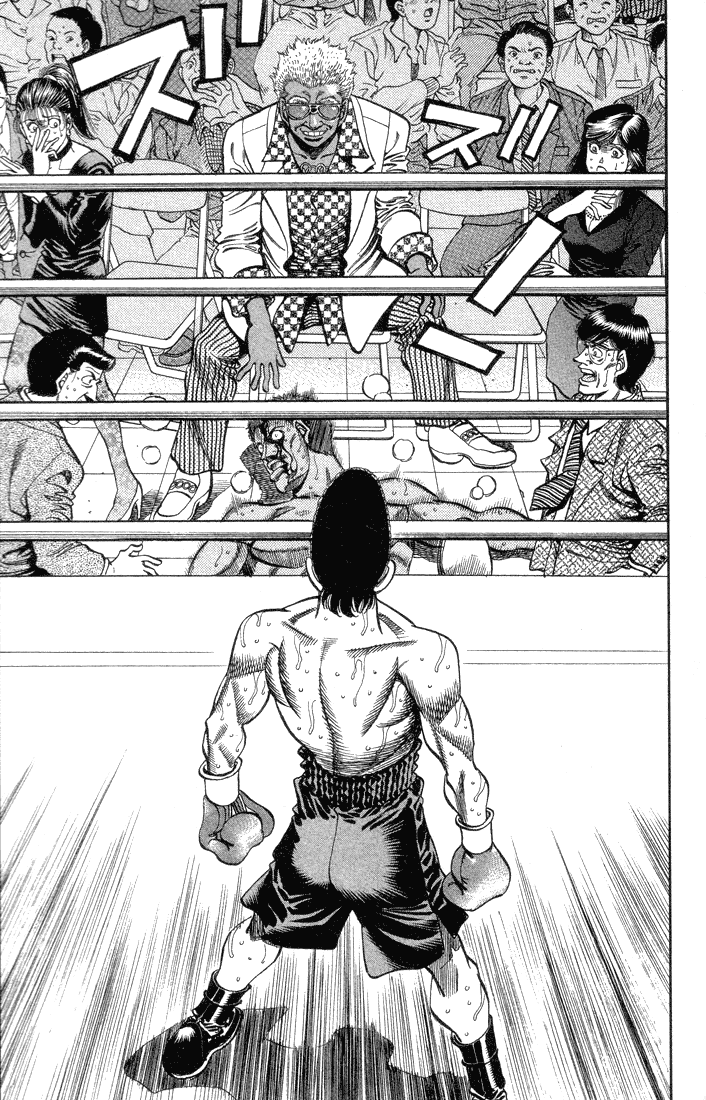 Chapter 367 — Round 367 — Page 16