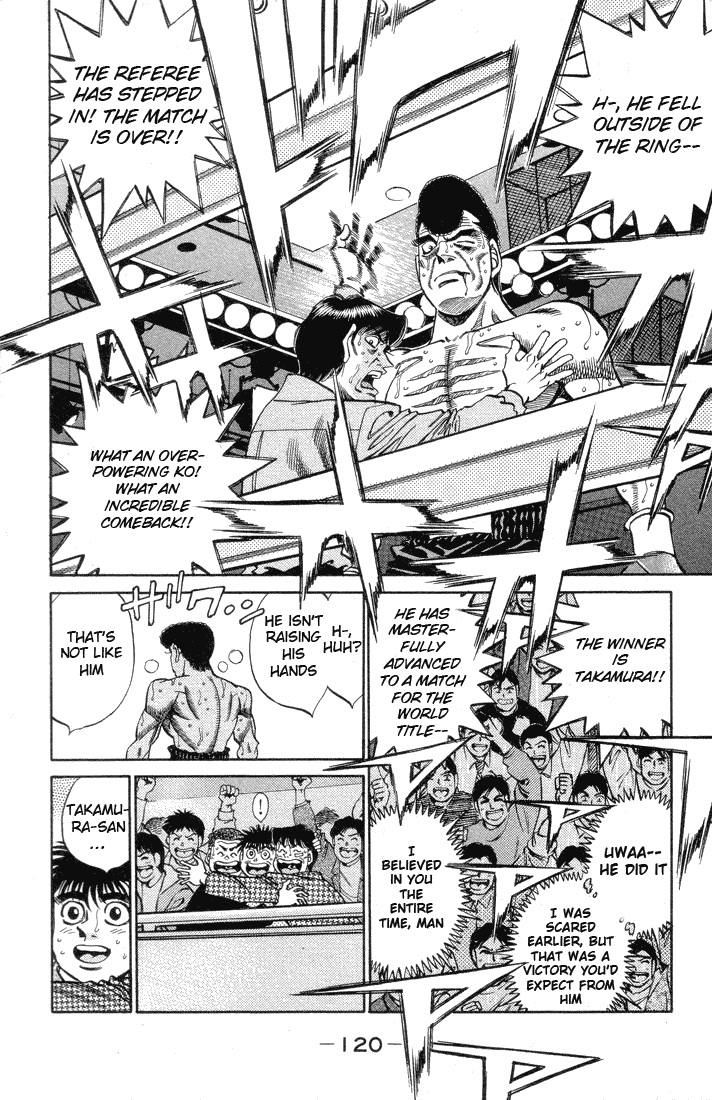 Chapter 367 — Round 367 — Page 17