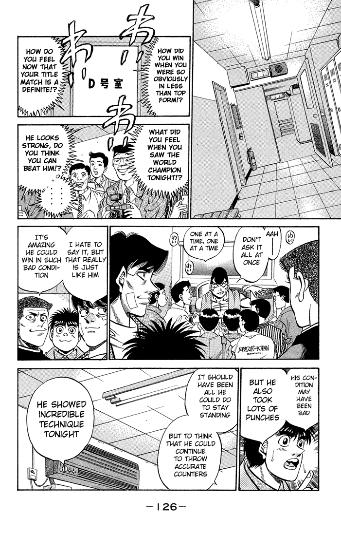 Chapter 368 — Round 368 — Page 5
