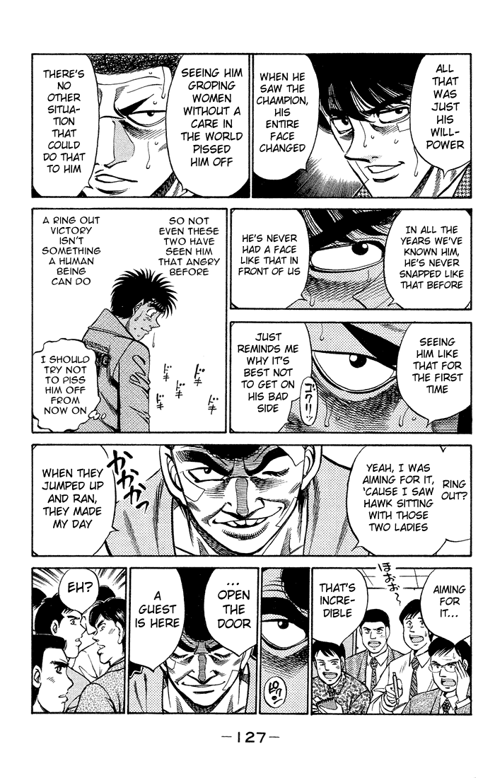 Chapter 368 — Round 368 — Page 6