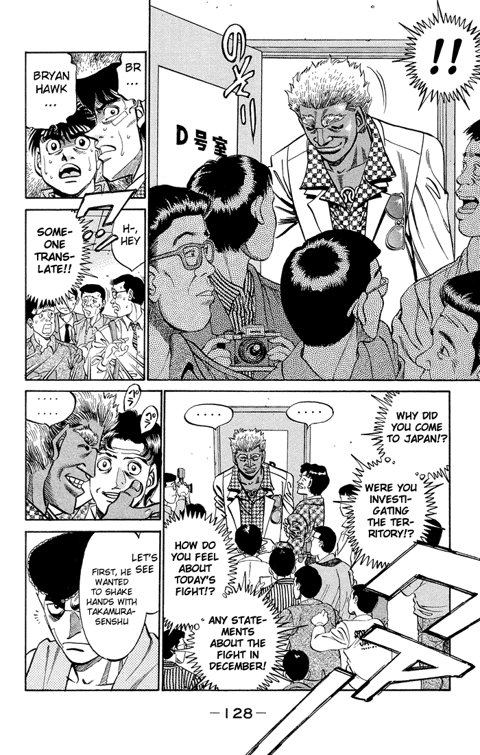 Chapter 368 — Round 368 — Page 7